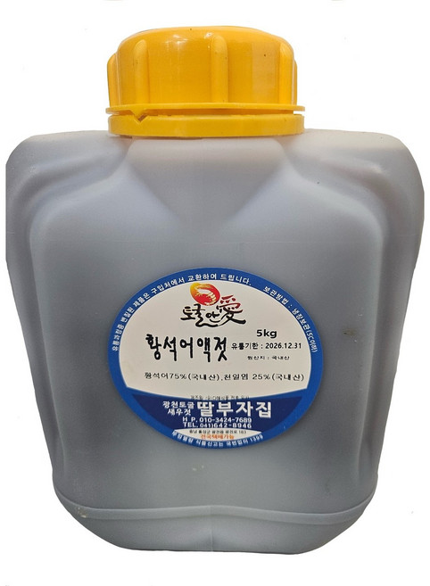 광천토굴새우젓 진한 원액 황석어액젓 (국내산100%) 딸부자집, 5kg, 1개