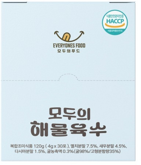 모두의 해물육수 120g 1개입 가루 분말 코인 동전 육수 조미료
