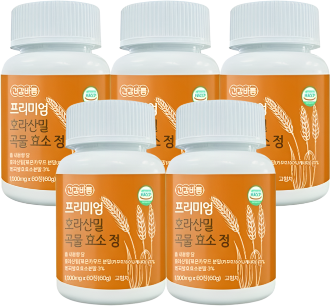 유닉헬스원 프리미엄 호라산밀 곡물효소정 10개월분 60정, 5개