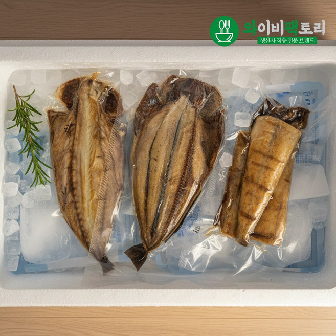 고흥생선 인기세트 3종 숯불 다이어트 캠핑 택배 명절선물, 1개, 700g