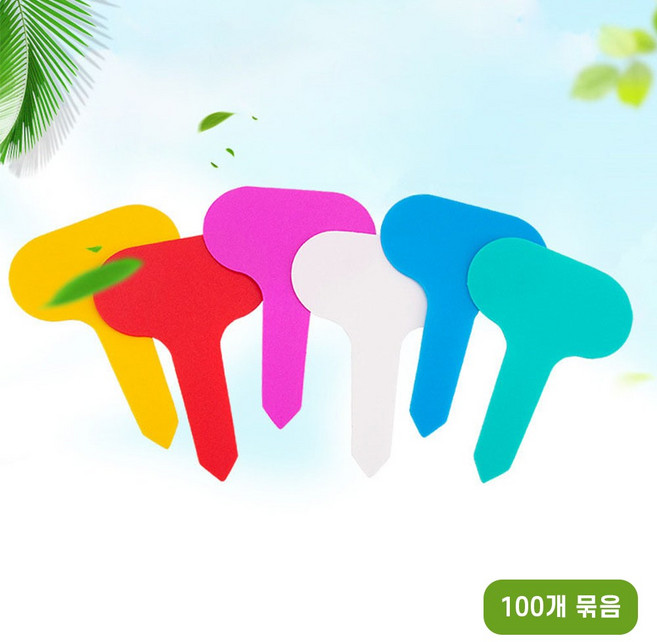 화분이름표 다육이이름표 100p 텃밭 화분 식물이름표 네임텍 화초 원예 꽃, 흰색