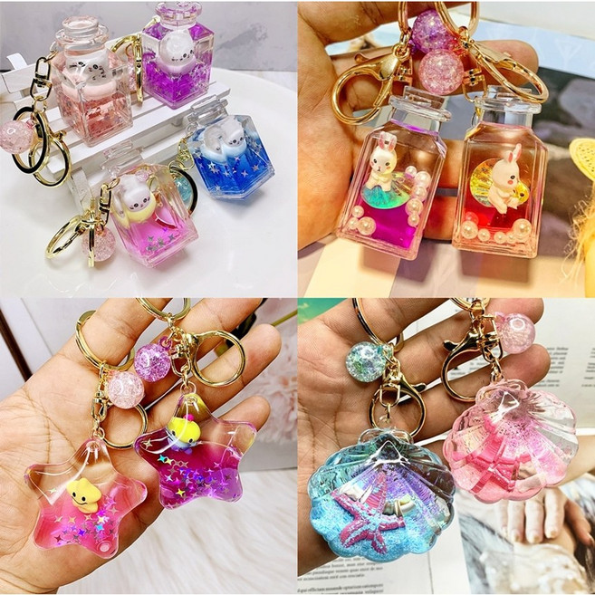 워터키링 아쿠아 조개열쇠고리 불가사리 오리 우주선키홀더 우주인열쇠고리, 불가사리블루, 1개