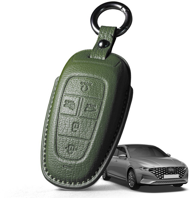 프리미엄 고급 산양가죽 스마트키케이스 / 현대 더 뉴 그랜저 IG (2019.11-2022.11) 호환 / 키홀더 키커버 감성 키보호케이스, 5버튼, 그린