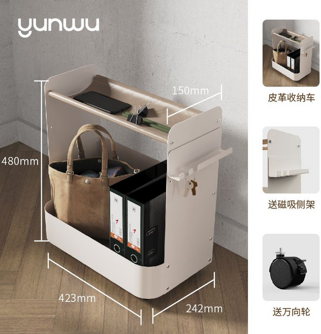 이동식 철제 요가 매트 수납함 다용도 운동기구 트롤리 수납 선반 보관함, B