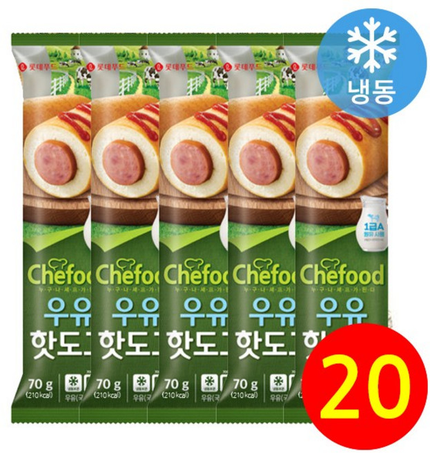 쉐푸드 Chefood 우유핫도그 70g, 20개