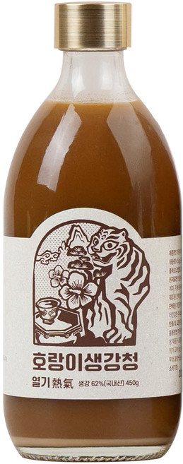 팔팔호랑이 흑삼 계피 꿀 생강청 생강차 <열기>, 1개, 1개입