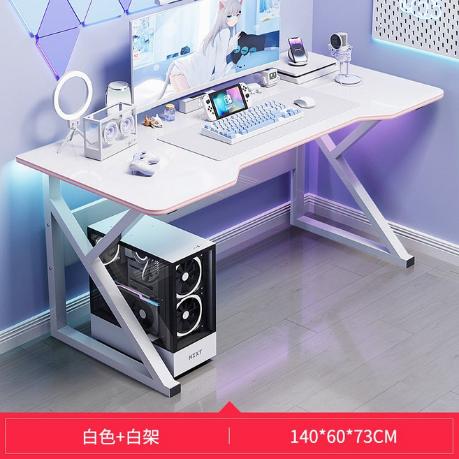 電競桌 120*60*73CM 黑色+黑架 電腦桌 辦公桌 學習桌, 白色, 140