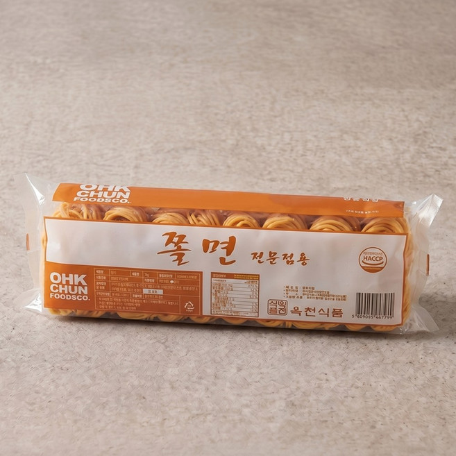 옥천 쫄면 사리 10인분, 2kg, 1개