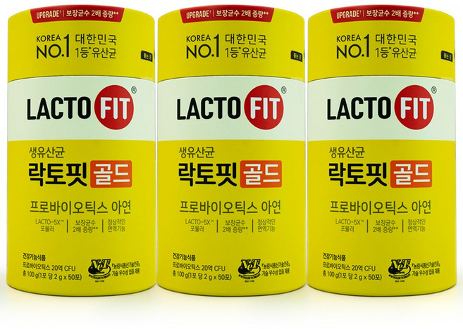 종근당 락토핏 골드 20억 보장 프로바이오틱스 강화된 핵심균주 맞춤형 생유산균, 2g, 150개