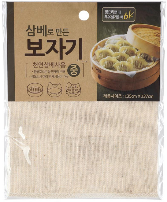 부유물 거르기용 삼베 면 보자기 중 35x37 티포트거름망 차거름망 인퓨져, 1개
