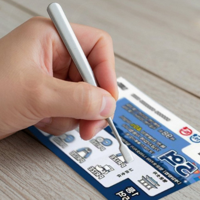 복권 긁개 스텐 즉석 긁기 로또 당첨 확인, 1개
