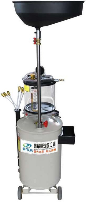 폐유 회수 수거 통 엔진오일 펌프 폐기름 교환기 기름, 1개