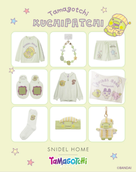 다마고치 캐릭터즈 스나이델 홈 콜라보레이션 굿즈 컬렉션 컴플리트 세트, 일반국제배송(7~8일소요예정)
