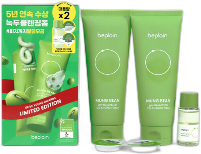 비플레인 녹두 약산성 클렌징폼 1+1기획 (+오일20ml+녹두밀크밤3ml2개), 1개, 20ml
