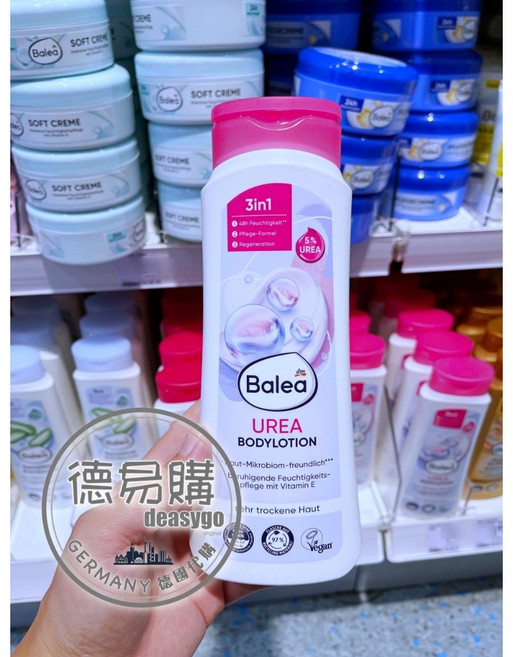 Balea Q10 身體潤膚乳霜 400ml, 1個, 尿素