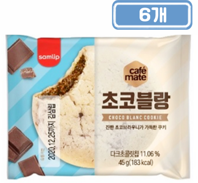 PB 삼립 초코블랑 45g, 6개