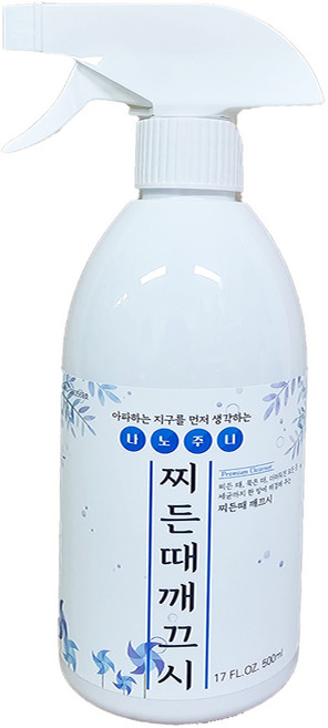 나노주니 찌든때깨끄시 기름때 찌든때 묵은때 주방 욕실 다목적 청소세제 500ml, 1개