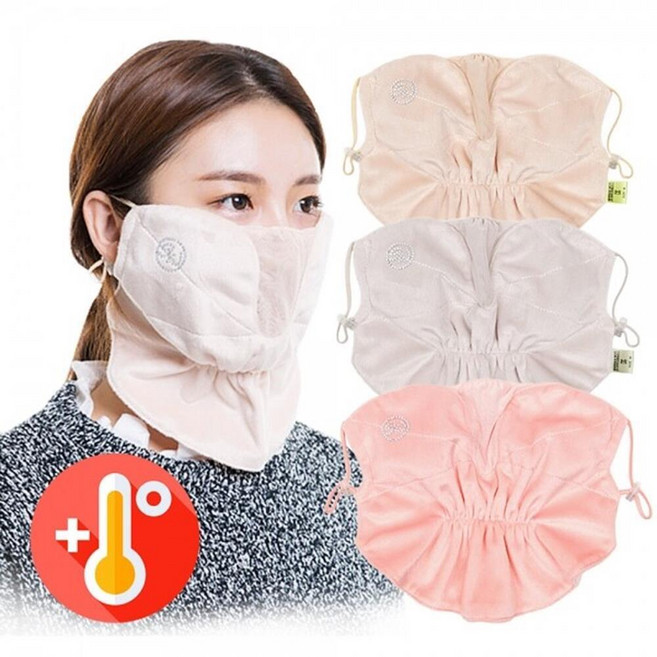 [소소마루] 야회활동 피부보호 착용편한 극세사 마스크 안면마스크 UV차단 등산용 GN14451, 핑크, 1개