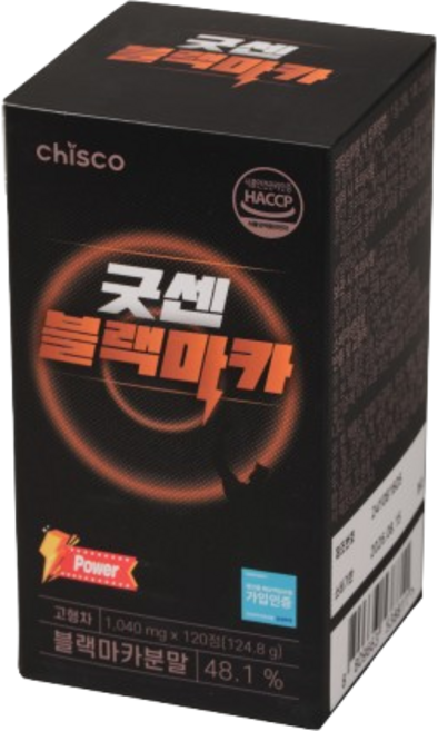 흑마늘 블랙마카 굿센 치스코 100% 페루산 야관문 아르기닌 아연 해조칼슘 남성 활력 식약처 HACCP 인증, 1개, 120정