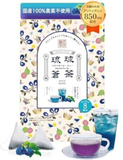 일본 직배송 류큐 아오차 오키나와현산 나비콩 티백 8개입 무농약 무카페인 99.9 살균 블루 티 오리지널, 2)구아바