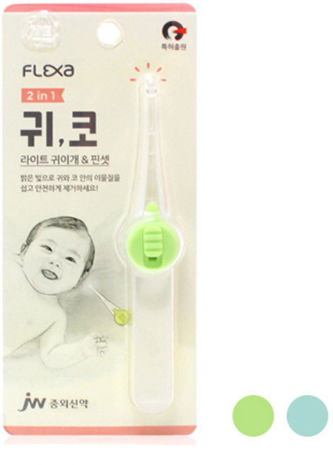 플렉사 귀코 라이트 귀이개 & 핀셋, 1개입, 1개