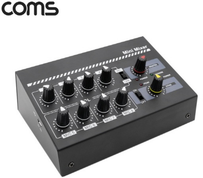 8채널 미니 마이크 믹서 BB211