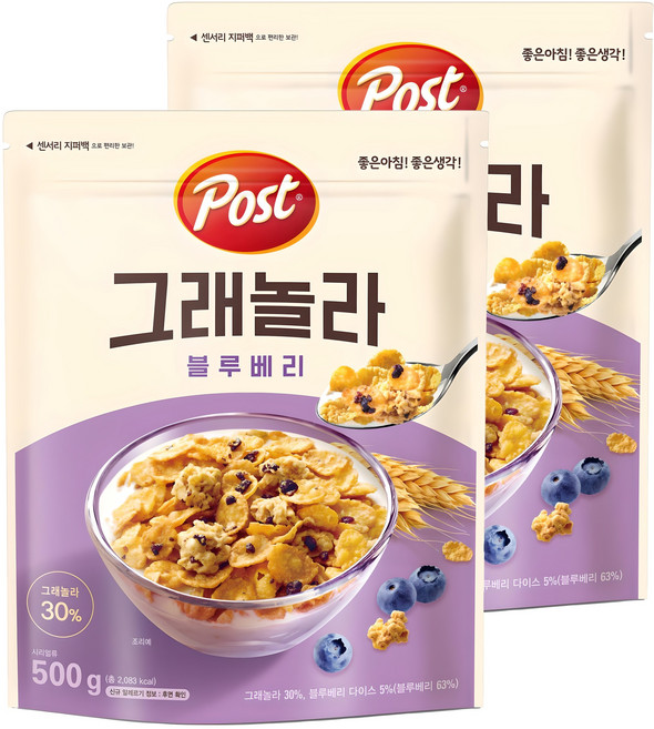 포스트 그래놀라 시리얼 블루베리, 500g, 2개
