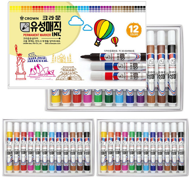 크라운 유성매직 12색 세트, 3세트