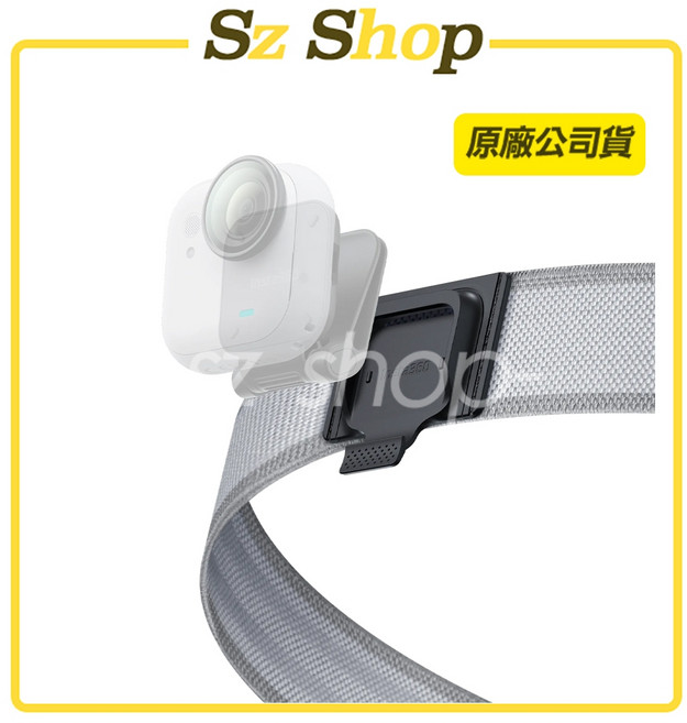 Insta360 GO Ultra 簡易夾頭帶, 1個