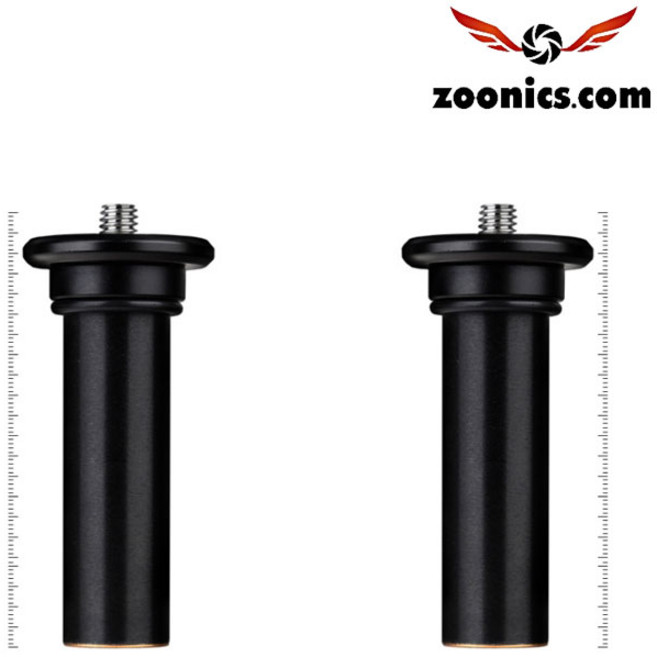 주닉스 25MM 22MM 다기능 경량 삼각대 확장 중앙 샤프트, 1개