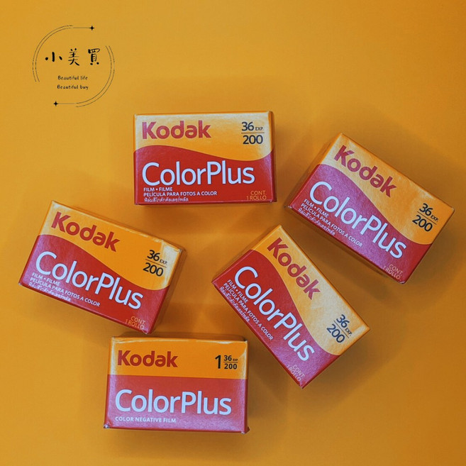 柯達 Kodak ColorPlus 200 135 彩色底片, 1個