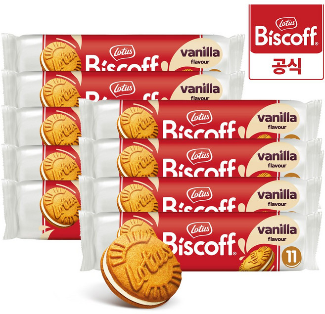 로투스 비스코프 샌드 바닐라맛, 110g, 9개