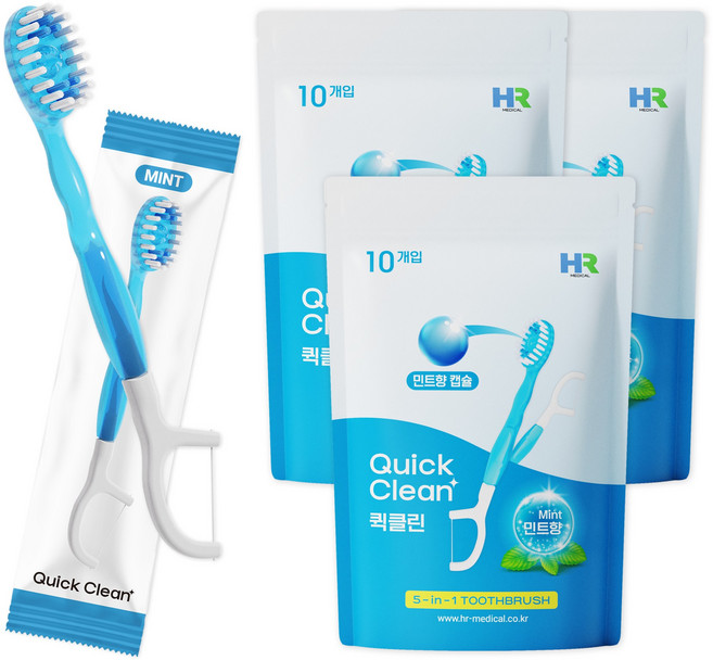 물없이 사용하는 일회용 미니칫솔 퀵클린 민트향 개별포장 치실 혀클리너 이쑤시개 분리형, 3개, 10개입
