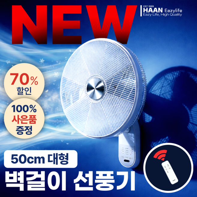 추천 1