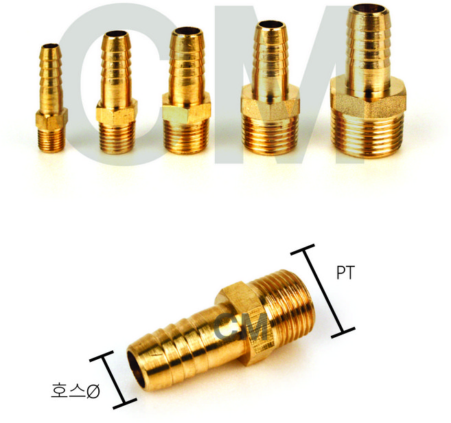 동양 신주 신주연결 호스연결 이경 호스니플 호스닛쁠 사이즈별, 1개