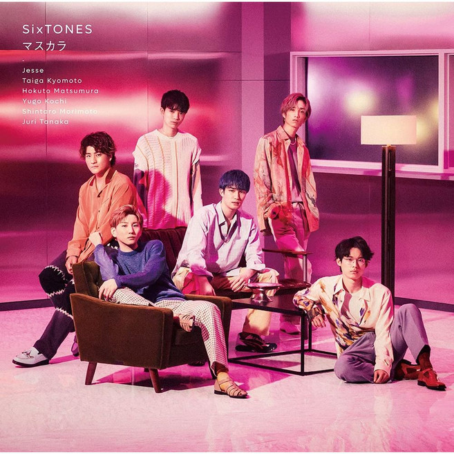 [일본직구] SixTONES 스톤즈 앨범 CD [마스카라], 상품선택