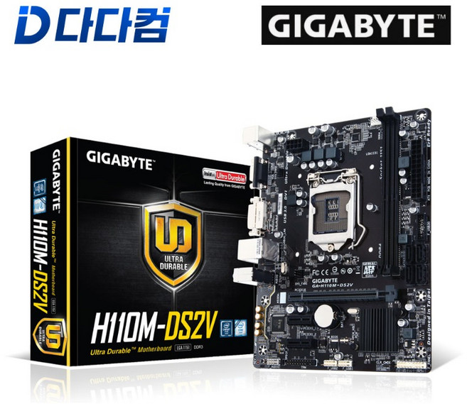 GIGABYTE GA-H110M-DS2V 인텔 6세대 7세대 H110 메인보드 LGA1151 HDMI 지원 안정형 가성비 보드