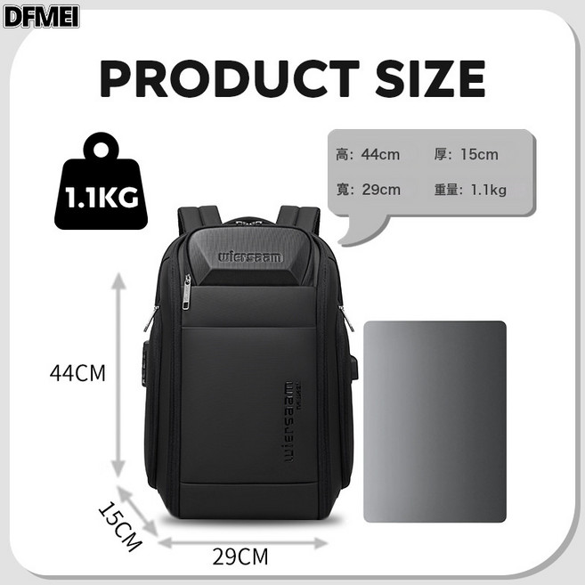 QRU 高檔商務揹包男款防水雙肩包大容量出差多功能密碼防盜電腦包