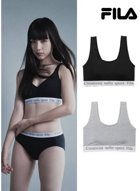 휠라 언더웨어 휠라벨로 브라탑 3종 FI4ITF2443F LML