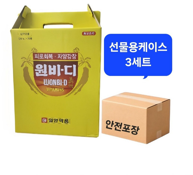 일양약품 원비디진액, 120ml, 60개