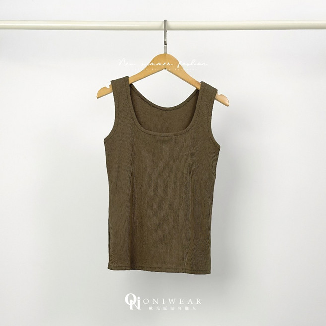 【OniWear】U領螺紋背心 遮副乳 bra top