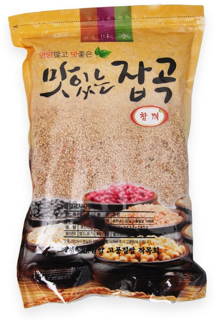 또바기작목반 예천 참깨 800g 햅쌀 국산 잡곡, 1개