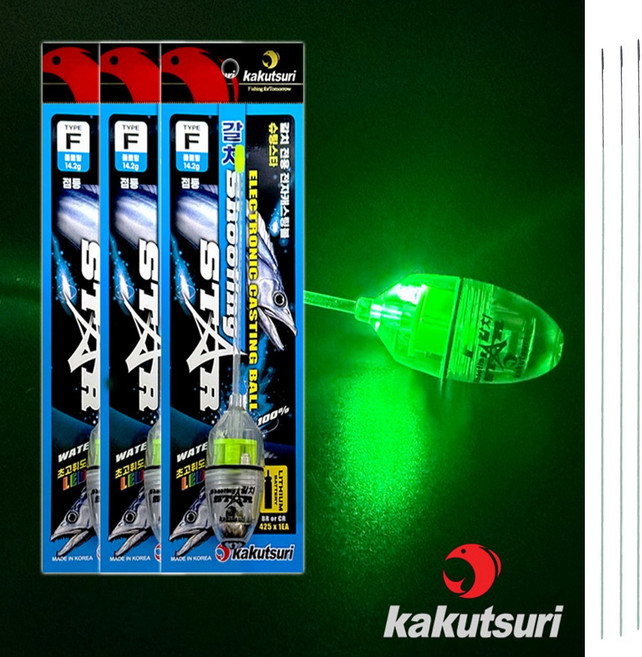카쿠쯔리 전자캐스팅볼 슈팅스타 3개 줄빼기3개 갈치던질찌, 투명그린, SS(물밑으로 천천히 하강)