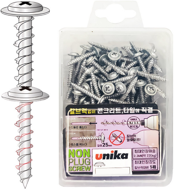 유니카 논프라피스 석고 콘크리트 나사 피스 직결 와셔 칼블럭, 4파이 접시머리 F425 4x25mm 200p