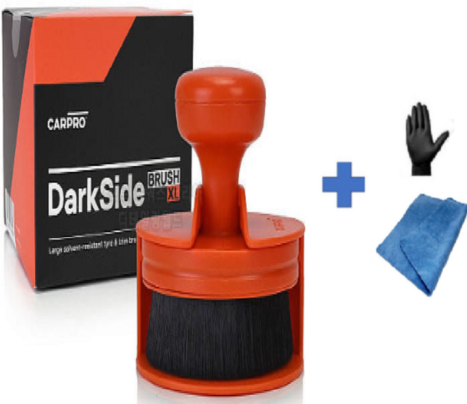 카프로 다크사이드 브러시 XL + 막타월 + 니트럴 장갑, 오렌지&블랙, 1개