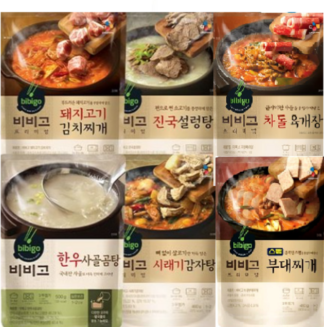 비비고 프리미엄 즉석국탕 6종 B세트, 500g, 2세트