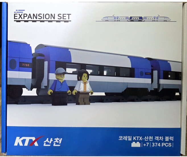 코레일 KTX-산천 객차 1량 레고 옥스포드 호환 블럭, 1개
