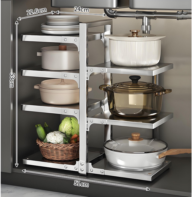 가남 304 프라이팬 정리대 다용도 높이조절 냄비 후라이팬정리대 주방선반, 1개, 실버색-양쪽형, 7단