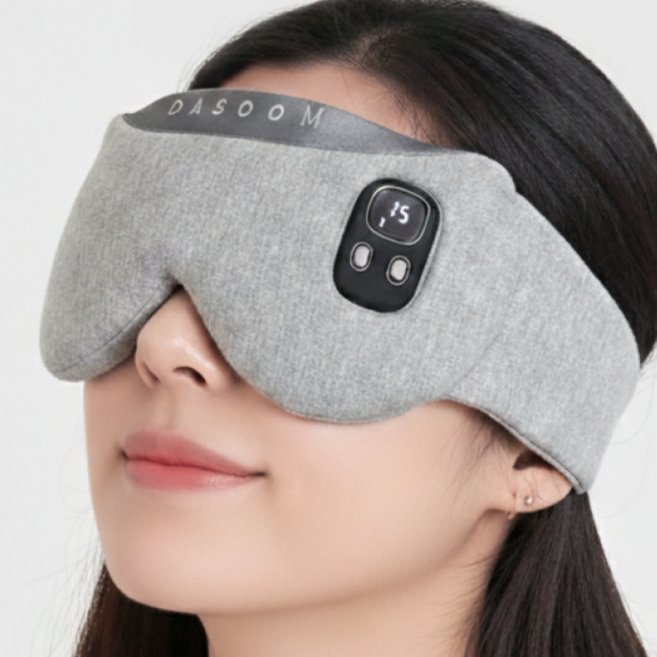 다숨 무선 온열 눈찜질 60분 4단계 온도조절 충전형 안대, 1개