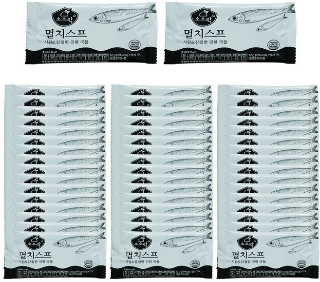 소소락 멸치스프 12g, 50개